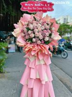 Mẫu Hoa HH1442