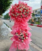 Mẫu Hoa HH1461
