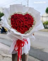 Mẫu Hoa HH1473